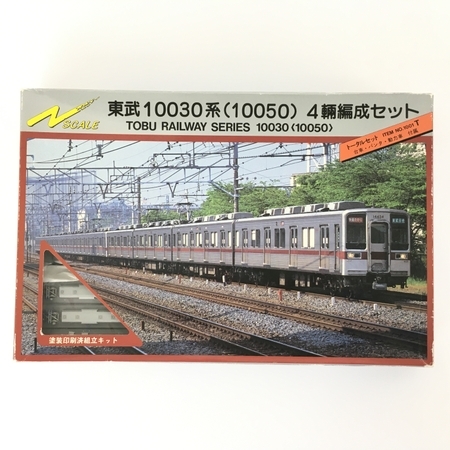 1円】 ジャンク GREENMAX 東武 10030系 18両 組立済 鉄道模型 Nゲージ