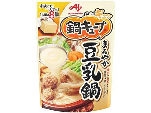 ☆残りわずか！☆ 味の素 鍋キューブ まろやか豆乳鍋 77g×3個_1