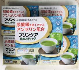 お買い得，送料無料 5箱セット 大正製薬 プリンケア粉末ステック(煎茶)｜売買されたオークション情報、yahooの商品情報をアーカイブ公開 - オークファン 煎茶