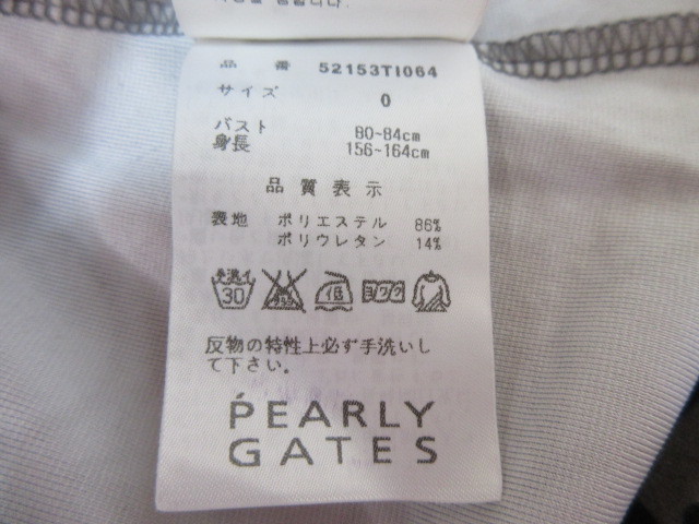 PEARLY GATES | パーリーゲイツ GATES（パーリーゲイツ）｜公式通販（ミックス 公式ヤマニゴルフ の通販 パーリーゲイツ（PEARLY GATES） BLOG オフィシャルサイト SHOP week's select is パーリーゲイツ（スポーツ・アウトドア）の通販