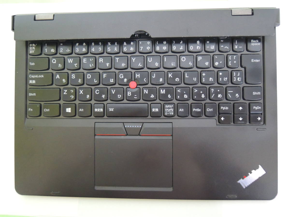 Lenovo IBM ThinkPad Helix Ultrabook Touche de clavier, touche