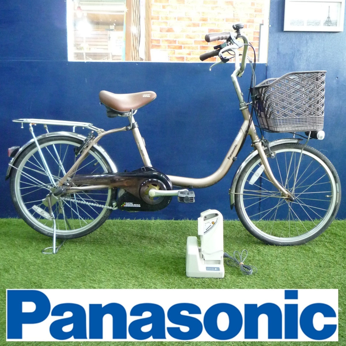 Panasonic Vivi SS20 電動自転車 20インチ 618]送料無料 パナソニック