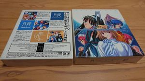 TYPE-MOON 月箱のYahoo!オークション(旧ヤフオク!)の相場・価格を見る