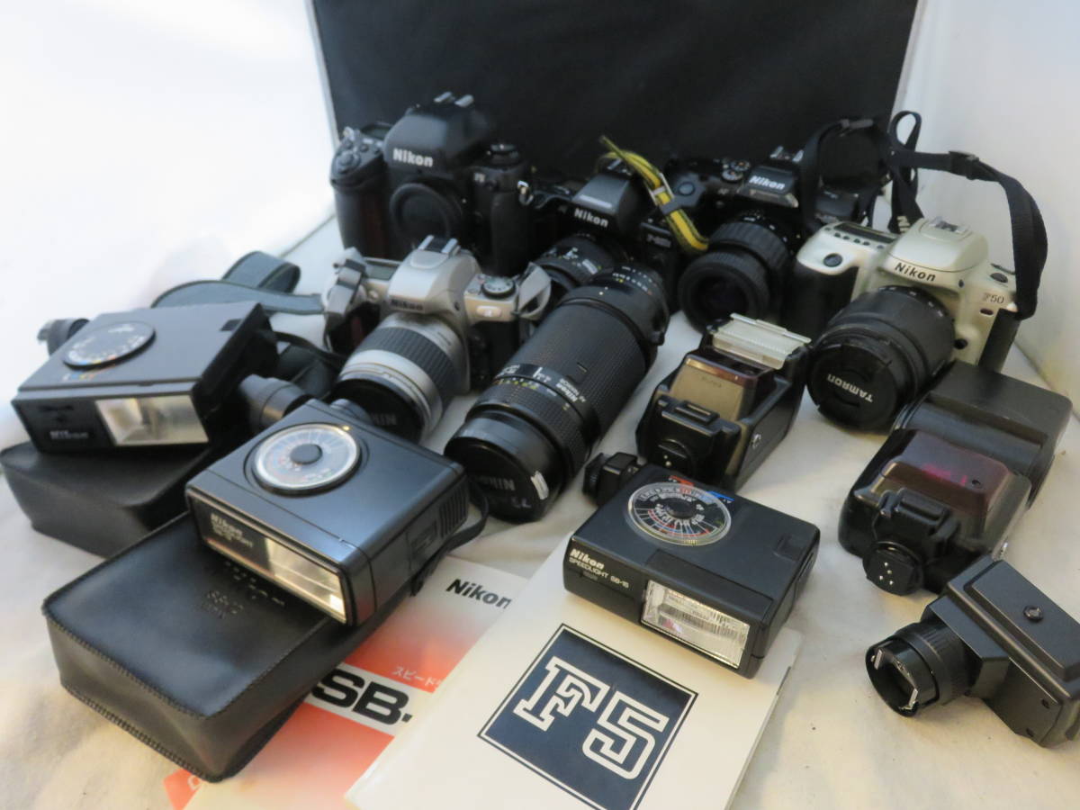 世界有名な 156☆ニコン ジャンク扱 F5/SB-12/SB-15/SB-24/F50