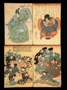 美品】有田焼 陶額(陶製の絵です) 歌川国芳 浮世絵 共箱付 完品 国芳の