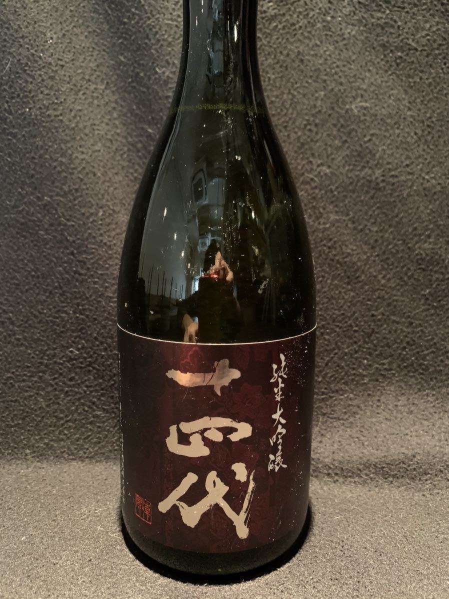  十四代 純米大吟醸 雪女神 720ml(東北)｜売買されたオークション情報、yahooの商品情報をアーカイブ公開 - オークファン 東北