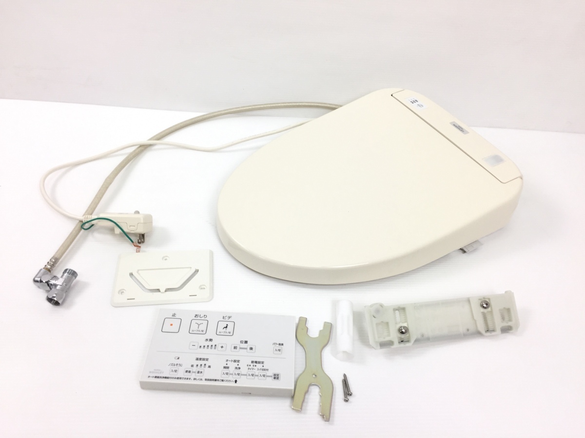 TOTO トートー KFシリーズ TCF8CF55A ウォシュレット 温水洗浄便座 