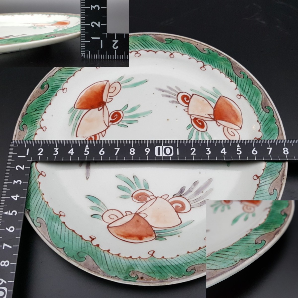 【宝蔵】中国美術 色絵花文皿 平皿 18cm 中国古玩 色絵磁器_10