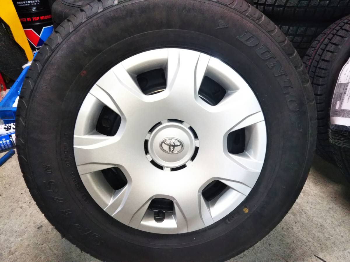 車 195/80R15 107/105LT 200系 ハイエース 仙台で直接手渡希望