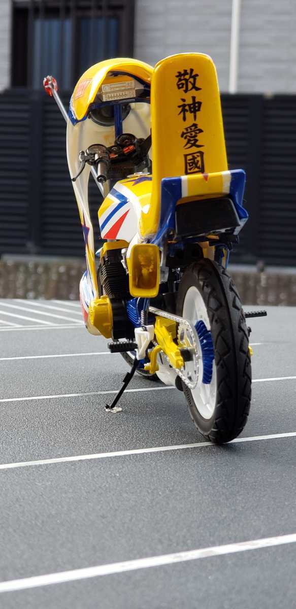 1/12 プラモデル完成品 ジャンク品 HONDA CBX400F族車仕様 彡の入札