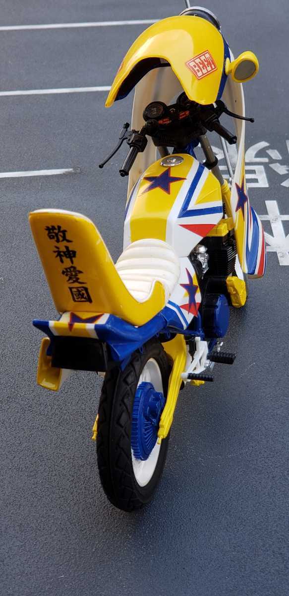 1/12 プラモデル完成品 ジャンク品 HONDA CBX400F族車仕様 彡の入札