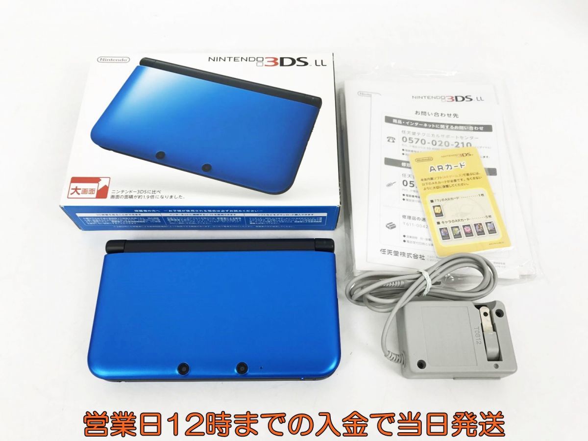 任天堂3DSLL本体 ソフト 充電器セット おかし 
