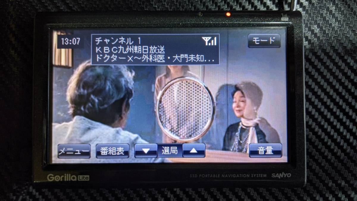 Sanyo サンヨー ゴリラ Lite Gorilla Ssd ナビ ワンセグ メモリーナビ 売買されたオークション情報 Yahooの商品情報をアーカイブ公開 オークファン Aucfan Com