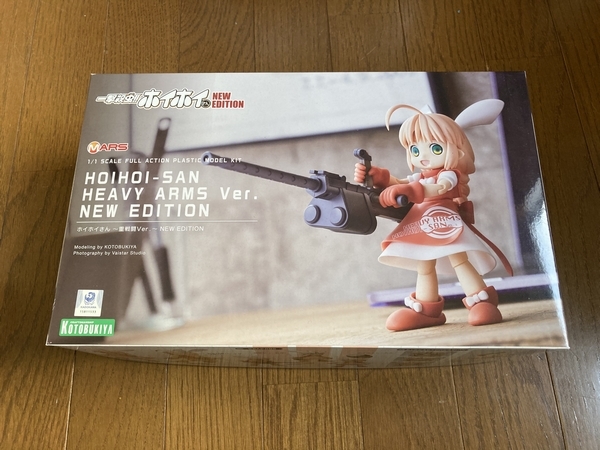 1 1 ホイホイさん 重戦闘ver New Edition コトブキヤ キャラクター 売買されたオークション情報 Yahooの商品情報をアーカイブ公開 オークファン Aucfan Com 1 1 ホイホイさん 重戦闘ver New Edition コトブキヤ キャラクター 売買されたオークション情報 Yahooの商品情報をアーカイブ公開 オークファン Aucfan Com