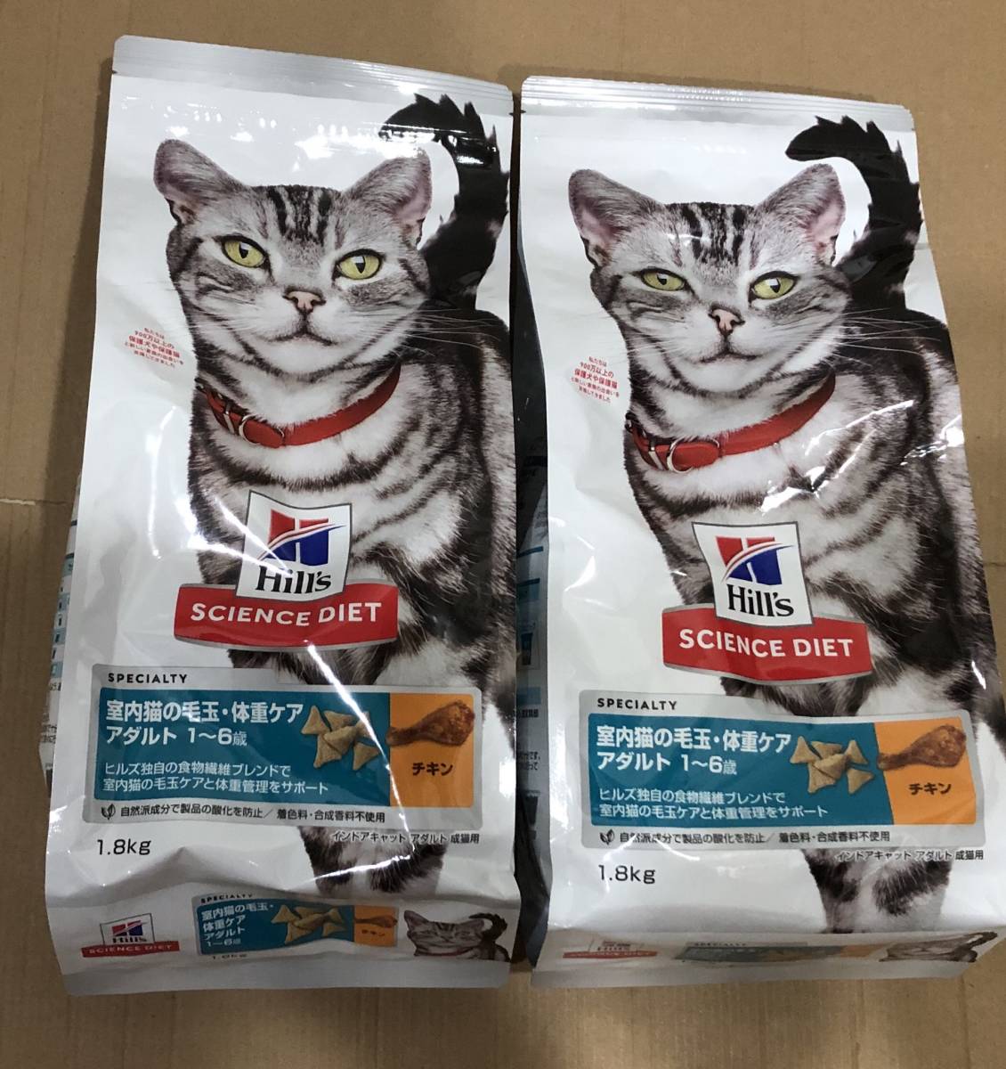 新品，人気ヒルズ サイエンスダイエット 成猫用ドライフード 室内猫の毛玉 体重ケア チキン1.8kg&times;2袋 1 6歳(成猫用)｜売買されたオークション情報、yahooの商品情報をアーカイブ公開 - オークファン ドライフード
