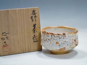 中島正のYahoo!オークション(旧ヤフオク!)の相場・価格を見る｜Yahoo