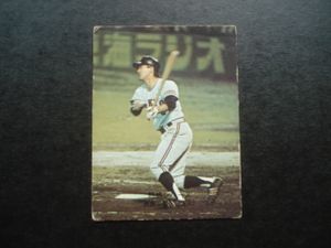 ホームランのYahoo!オークション(旧ヤフオク!)の相場・価格を見る 