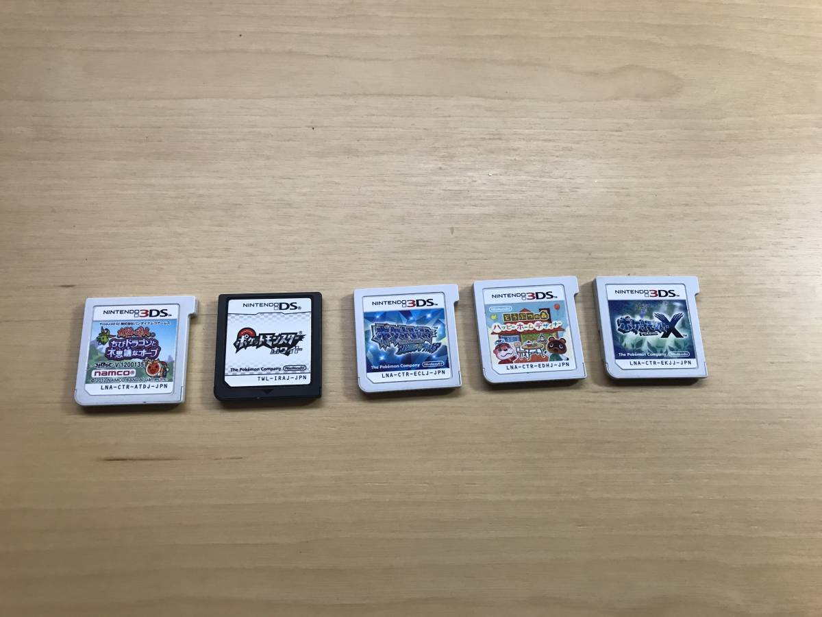 任天堂3ds ポケットモンスター アルファサファイア X どうぶつの森 ハッピーホームデザイナー 太鼓の達人 ポケモン ホワイト ニンテンドー3ds専用ソフト 売買されたオークション情報 Yahooの商品情報をアーカイブ公開 オークファン Aucfan Com