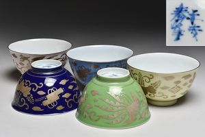 平安 春峰のYahoo!オークション(旧ヤフオク!)の相場・価格を見る