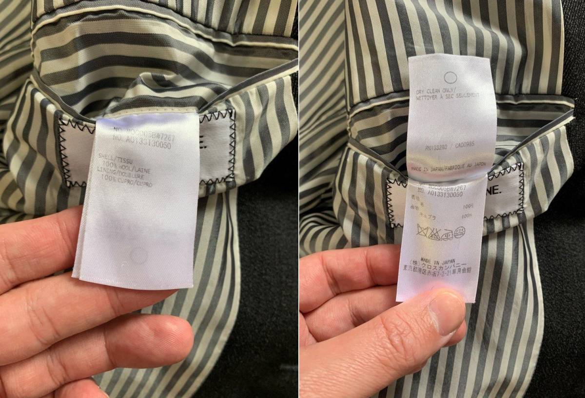 超稀少 タキシード仕様 トムブラウン 国内正規品 ウール  