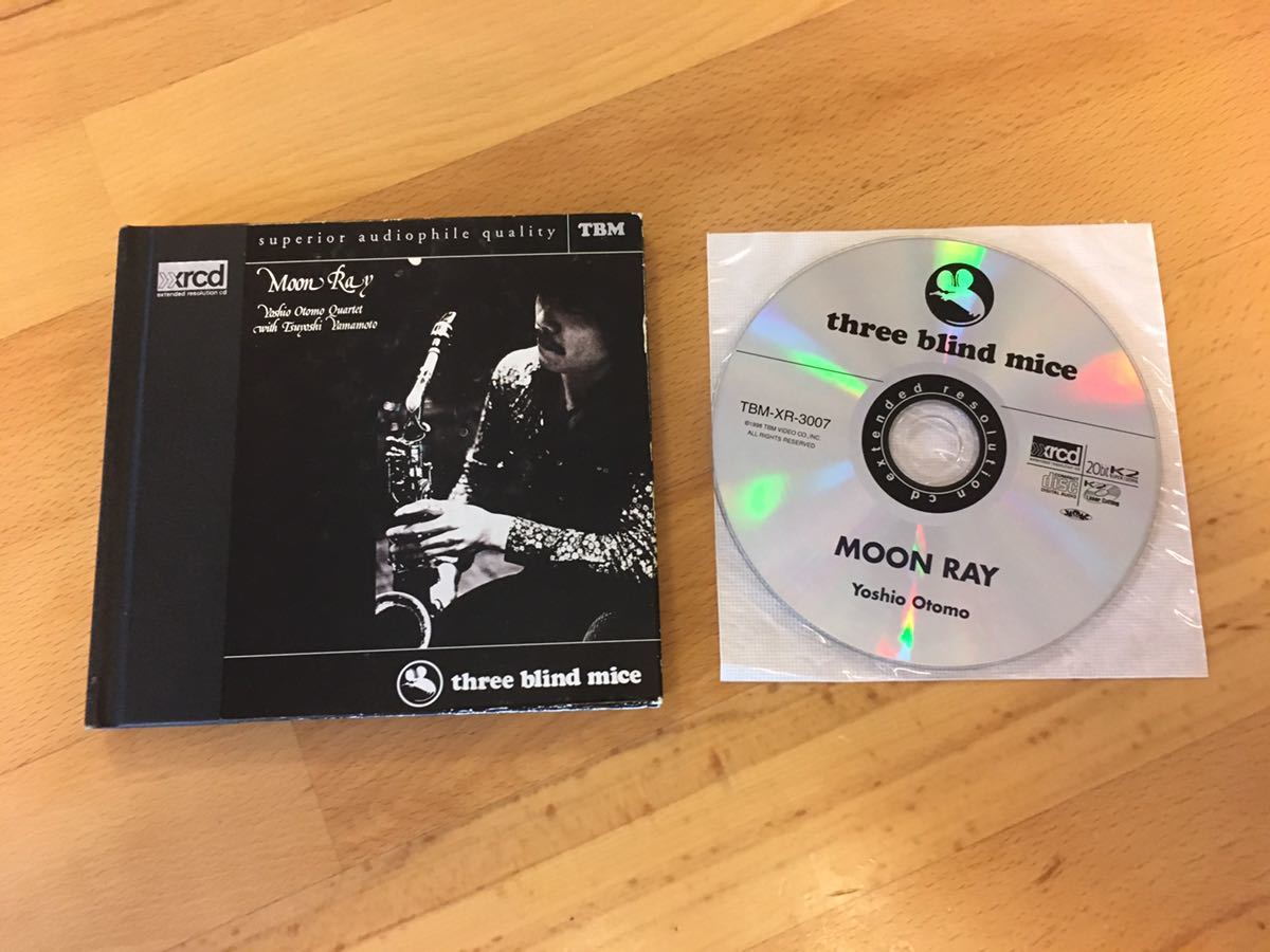 Moon Ray ⁄ 大友義雄 Yoshio Otomo Quartet With ムーン・レイ LP MOON 