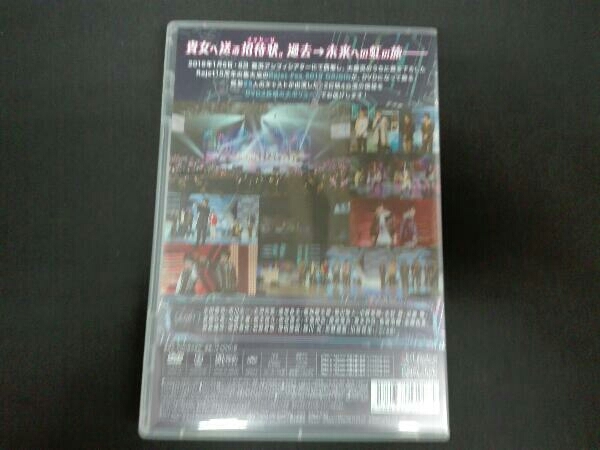 DVD Rejet Fes.2019 ORIGIN DVD ORIGIN DVD Rejet Dolce」 乙女向け