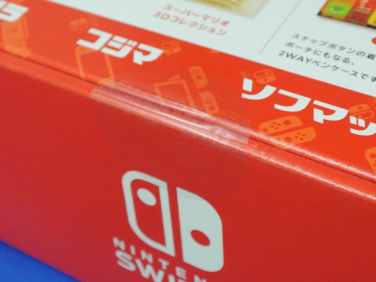 商品 Nintendo Switch ビックカメラ限定版 ゲームソフト2本 ニンテンドースイッチ本体 売買されたオークション情報 Yahooの商品情報をアーカイブ公開 オークファン Aucfan Com 商品 Nintendo Switch ビックカメラ限定版 ゲームソフト2本 ニンテンドースイッチ本体 売買されたオークション情報 Yahooの商品情報をアーカイブ公開 オークファン Aucfan Com