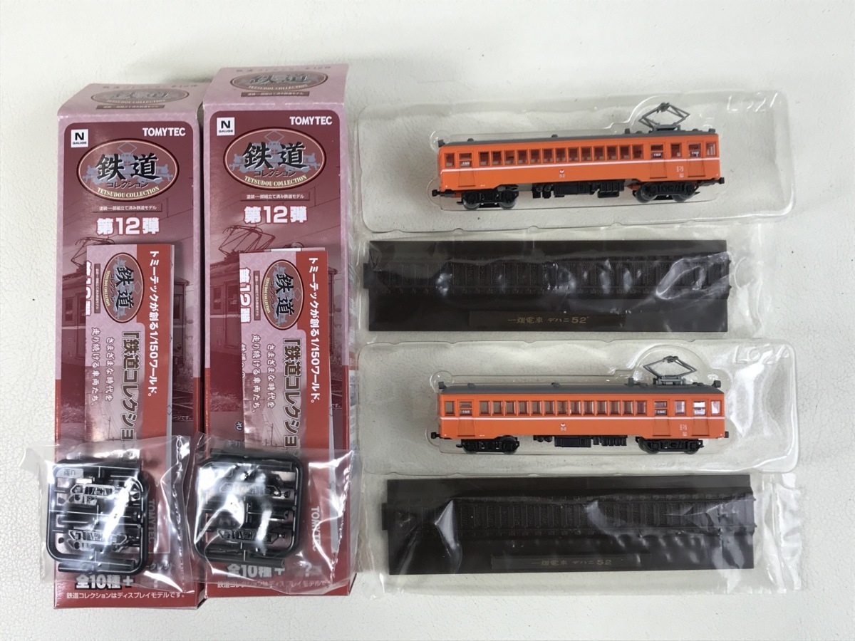 未使用】鉄道コレクション 12弾 一畑電車 デハニ52 2両セット 鉄コレ