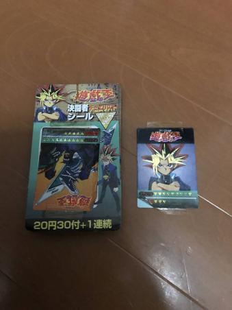 新品 未開封 丸昌 製 遊戯王 決闘者 デュエリスト シール 1束 33枚