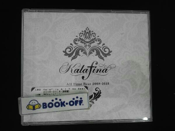 Kalafina Cd Kalafina All Time Best 08 18 通常盤 アニメソング一般 売買されたオークション情報 Yahooの商品情報をアーカイブ公開 オークファン Aucfan Com