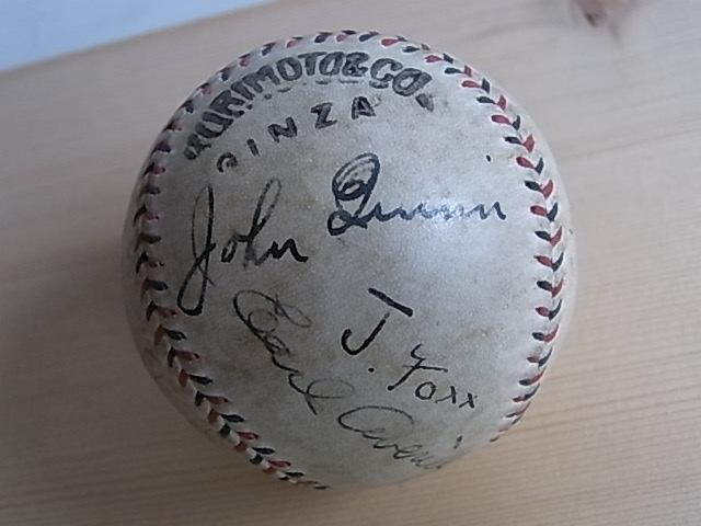 天 古いサインボール 選手不明寄せ書き 戦前 日米野球 大リーグ Kurimoto硬式ボール サイン 売買されたオークション情報 Yahooの商品情報をアーカイブ公開 オークファン Aucfan Com