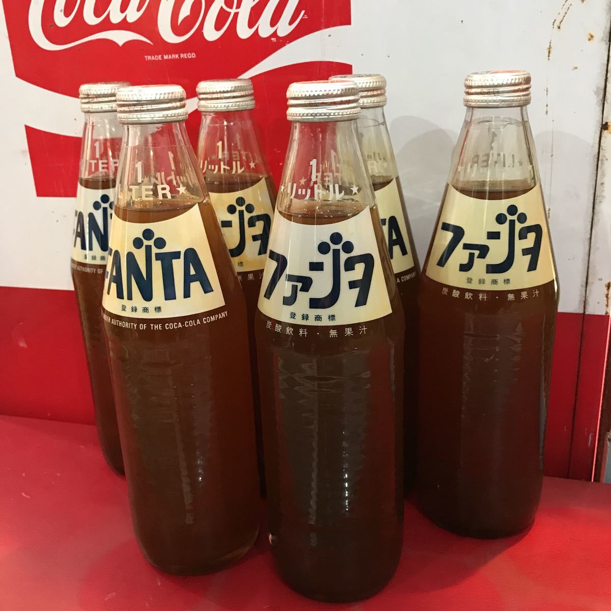 コカコーラ ファンタ ボトル 昭和 レトロ ファンタオレンジ