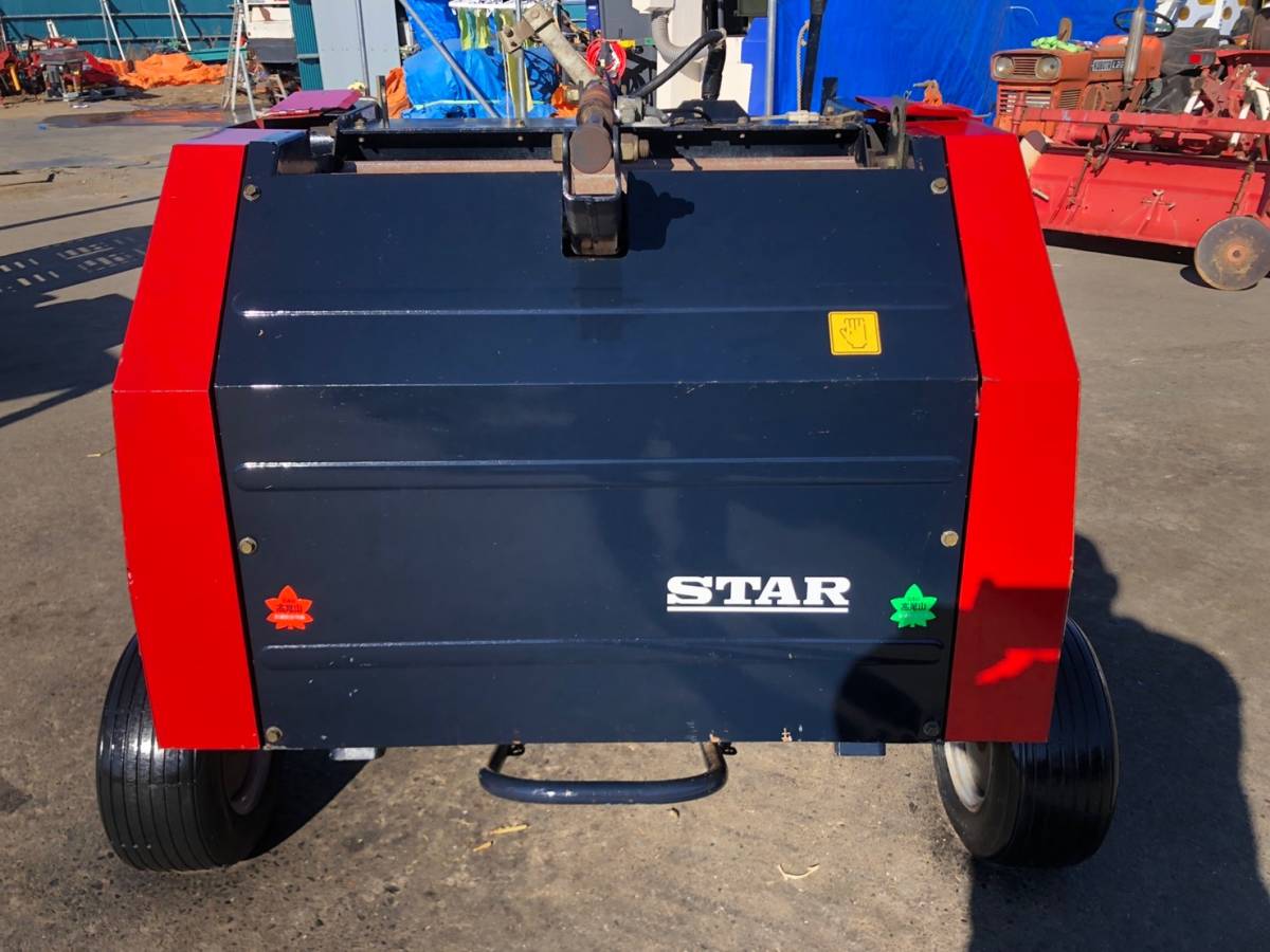 スター農機 MRB0810 ロールベーラー トラクター パーツ 茨城発