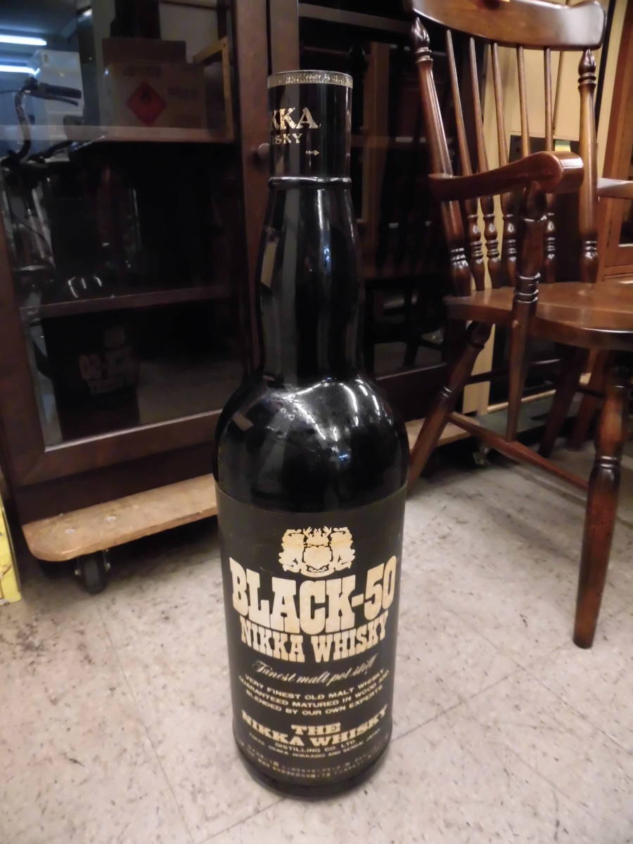 ニッカウヰスキー・BLACK-50 特大ボトル看板・店舗用・非売品・当時ものレア / ビンテージ・ サイズ　全高66.5×直径18㎝