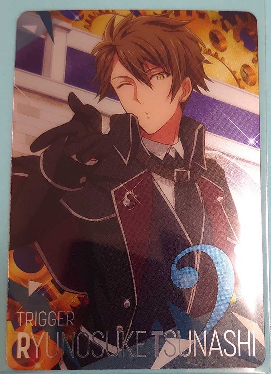 アイドリッシュセブン アイナナ Trigger 十龍之介 ラスディメ ラストディメンション メタルカード コミック アニメグッズ 売買されたオークション情報 Yahooの商品情報をアーカイブ公開 オークファン Aucfan Com