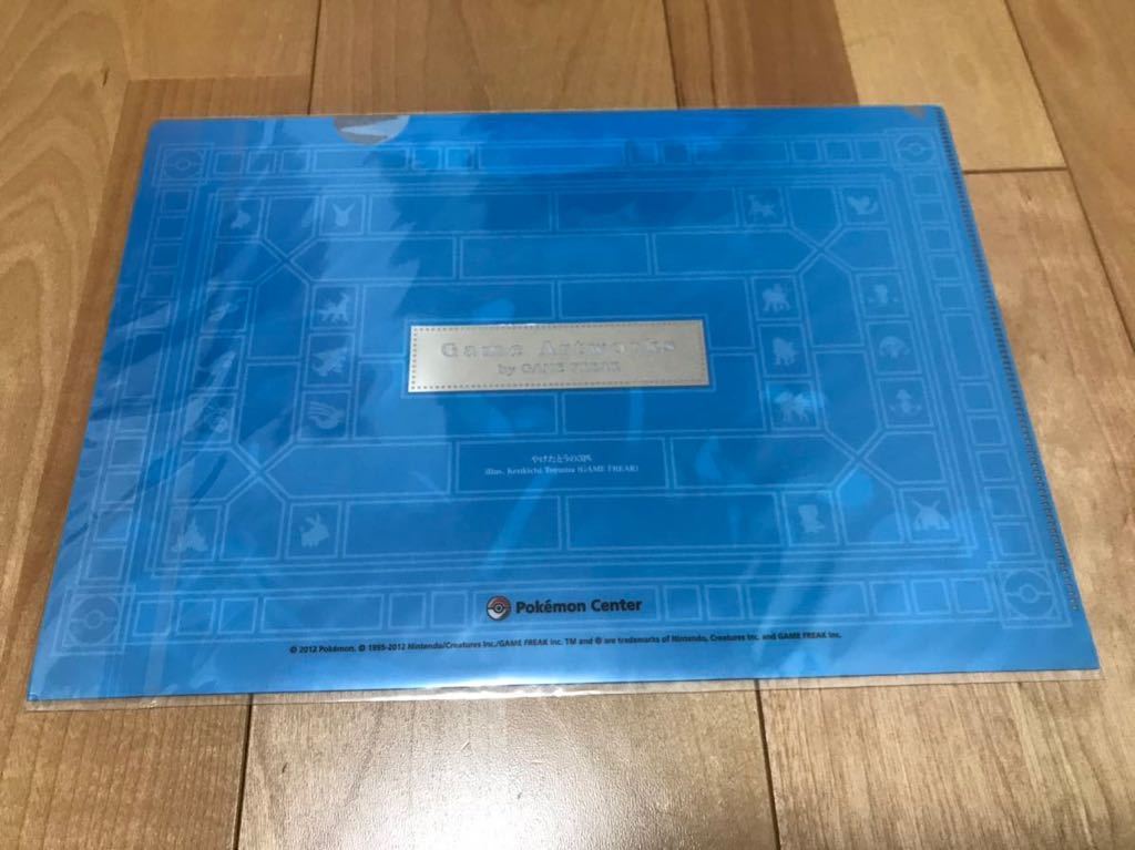 新品未開封】ポケモン クリアファイル コトネ ミナキ やけたとうの3匹