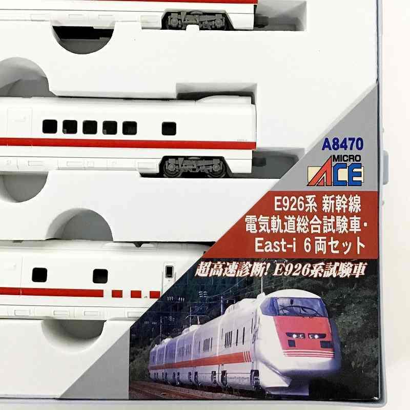 品 マイクロエース A8470 E926系 新幹線 電気軌道総合試験車 East-i 6 