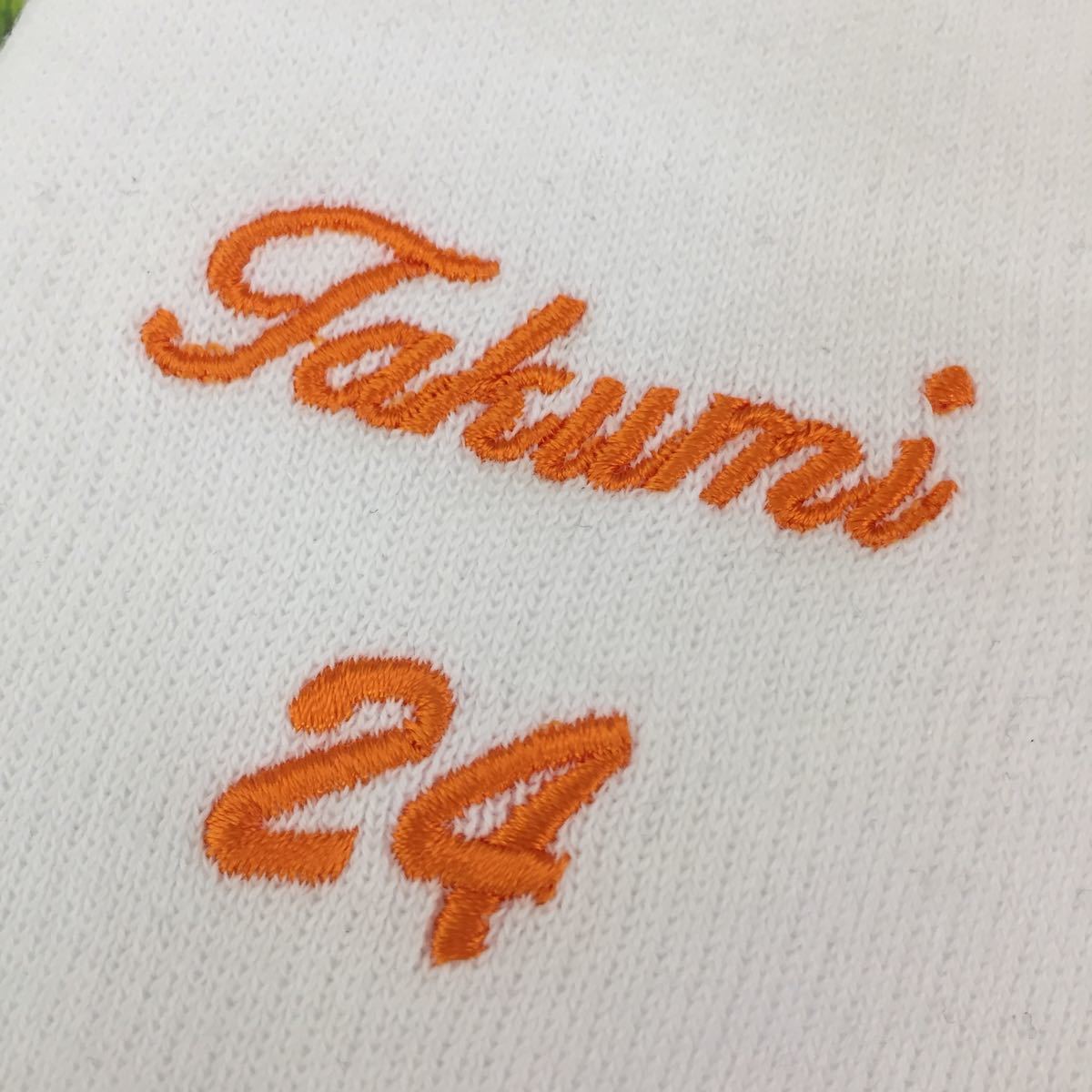 TC-443 未使用 読売ジャイアンツ 巨人 大城卓三選手 支給品 ミズノ