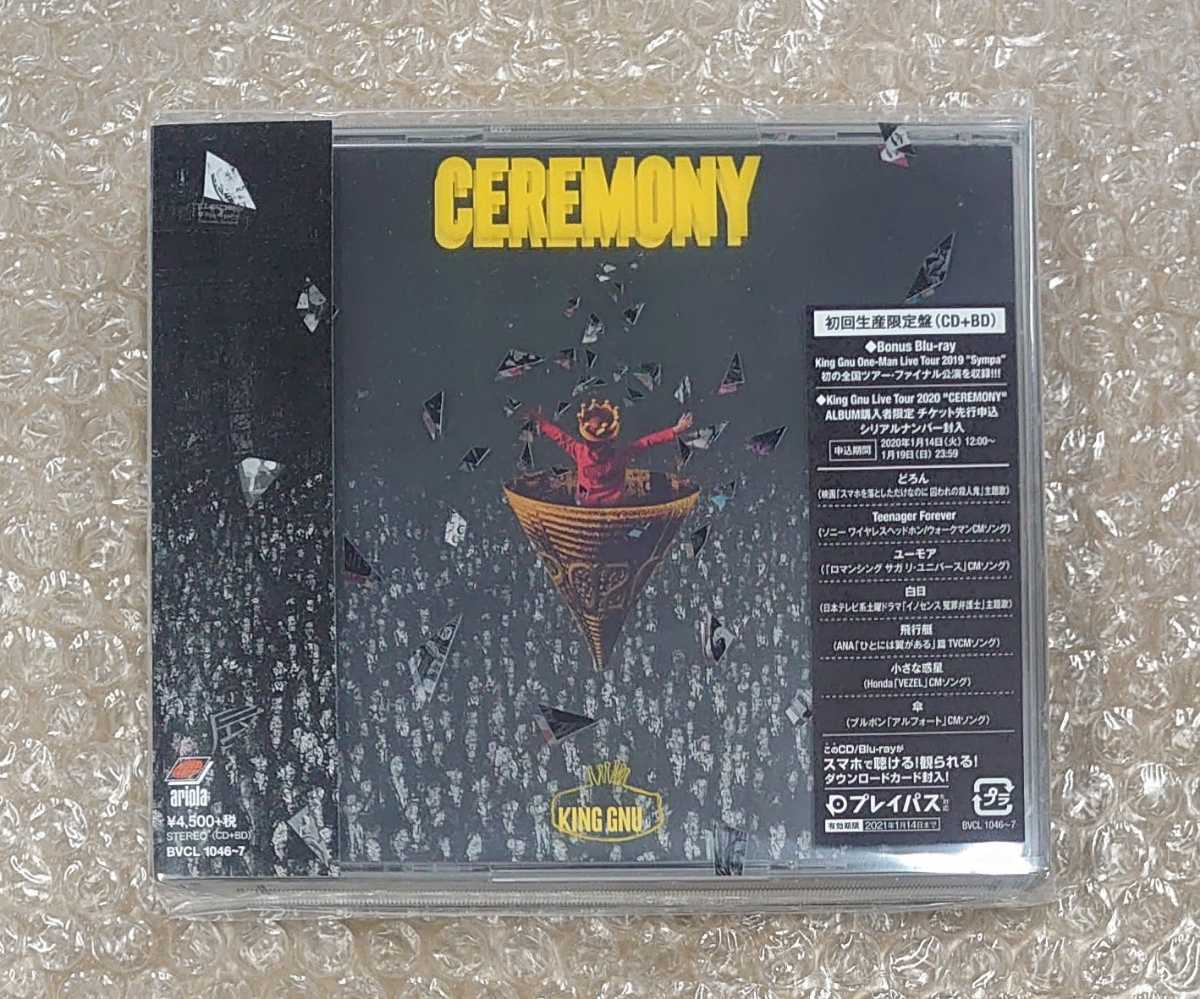 King Gnu / CEREMONY 初回生産限定盤 CD+BD 未開封…キングヌー