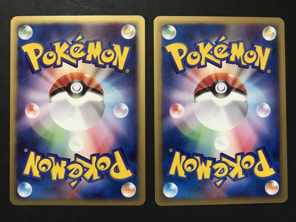 ポケモンカード ミュウツー、ミュウ 2枚セット ポケモンカードe 第1弾 