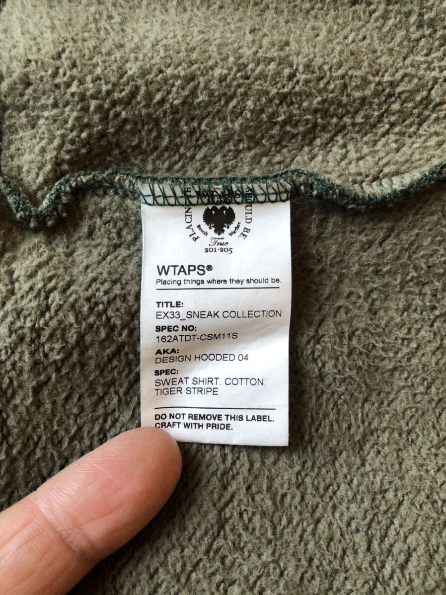 wtaps プルオーバーパーカー タイガーカモ design hooded 04(W wtaps プルオーバーパーカー タイガーカモ design hooded 04(W