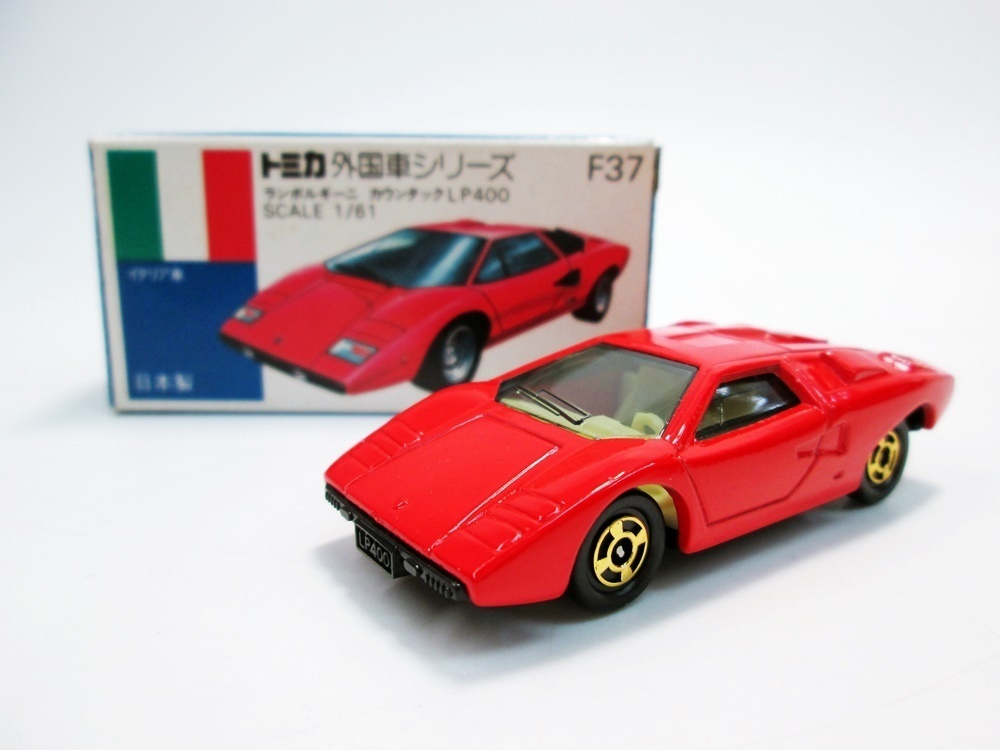爆買い，格安 HE144 トミカ 青箱 ミニカー 外国車シリーズ 1/61 F37 ランボルギーニ カウンタック LP400 LAMBORGHINI COUNTACH 日本製 TOMY 60(乗用車)｜売買されたオークション情報、yahooの商品情報をアーカイブ公開 - 乗用車