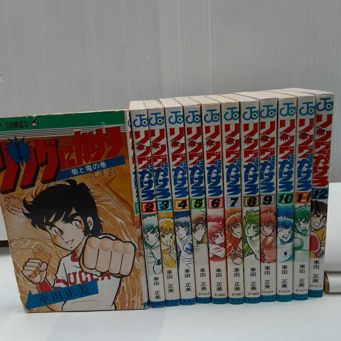 プロレス紅白 CD 格闘音楽大全 プロレスQ 第5回 格闘音楽大全プロレスQ