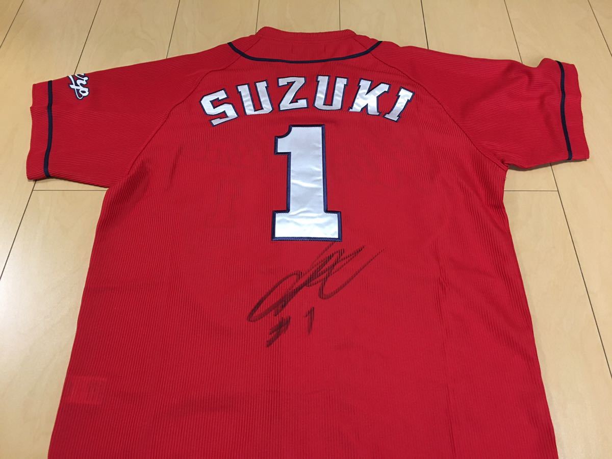 鈴木誠也 サイン入りユニフォーム 広島カープ サイン入り ユニフォーム