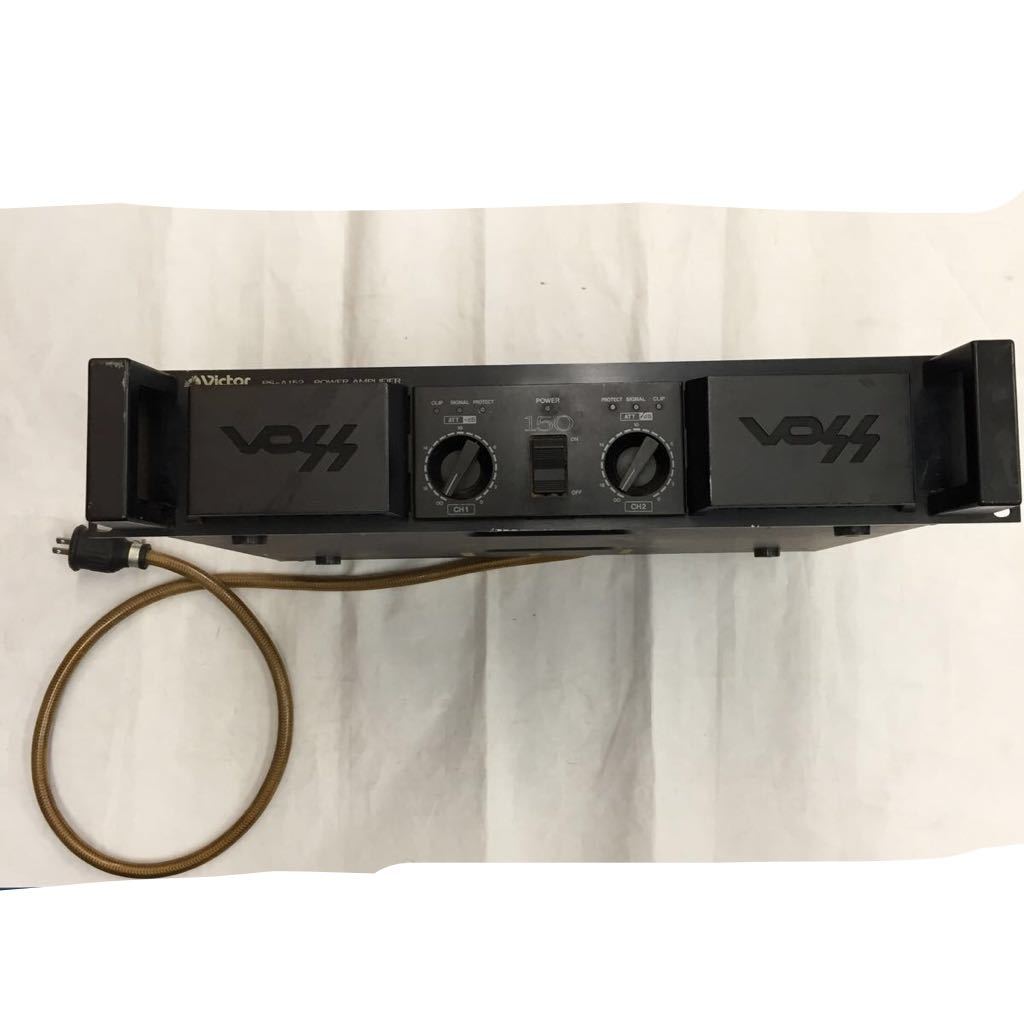 定番人気，お買い得 箱なし Victor ビクター VOSS パワーアンプ PS-A152 本体 210126A-02 ジャンク品(ビクター)｜売買されたオークション情報、yahooの商品情報をアーカイブ公開 - オークファン ビクター