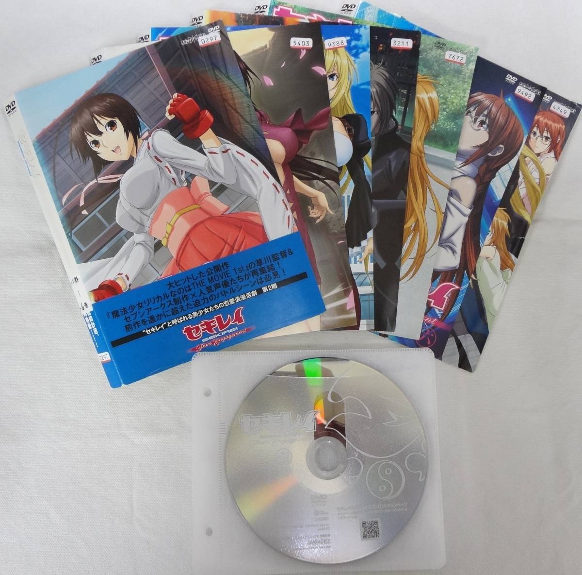 バーコー セキレイ 全6巻 Pure Engagement全7巻dvdset レンタル用 の通販 By サイバーメディアバンク S Shop ラクマ サイズ バーコー セキレイ 全6巻 Pure Engagement全7巻dvdset レンタル用 の通販 By サイバーメディアバンク S Shop ラクマ サイズ