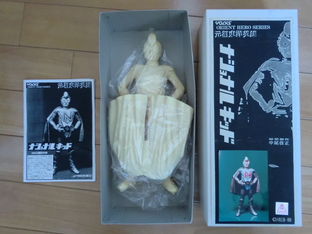ナショナルキッド Robin Kwok National Kid Art Statue 元祖東洋英雄