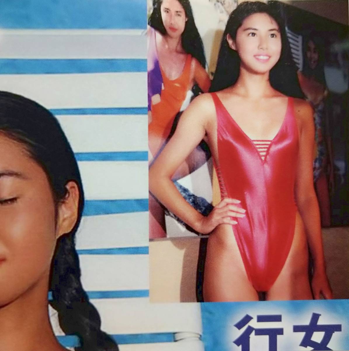 女優水着 松嶋菜々子石田ゆり子武井咲上野樹里桐谷美玲宮崎あおい新川優愛黒木メイサ ハイレグ 食い込み ムチムチ太もも 切抜2p タレント 売買されたオークション情報 Yahooの商品情報をアーカイブ公開 オークファン Aucfan Com