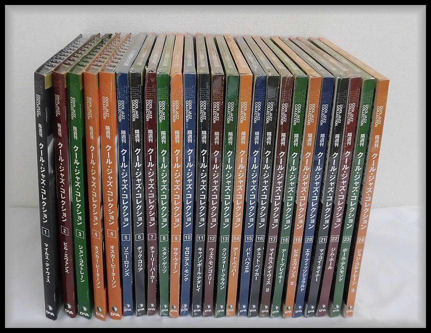 [ZEROnet]▼デアゴスティーニ クール ジャズ コレクション ポールデスモン/オスカーピーターソン/CD 冊子 24巻/未開封品あり/訳あり▼P139