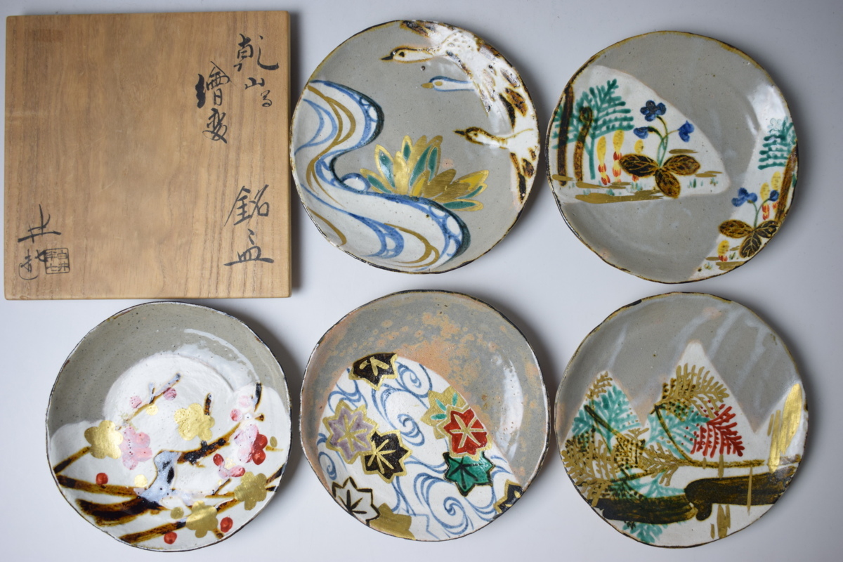 オールドニッポン銘品!! オールドニッポン・盛上泥漿龍図紋 ポット
